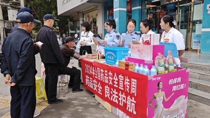 高臺縣藥品安全宣傳周 強化安全意識，促進合規(guī)經(jīng)營