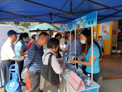 守護(hù)舌尖安全，共建健康赤坎——2020年赤坎區(qū)食品安全宣傳周現(xiàn)場科普宣傳活動(dòng)紀(jì)實(shí)