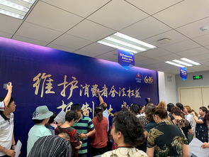 規(guī)范經(jīng)營促發(fā)展，責(zé)任擔(dān)當(dāng)贏未來——無限極中國寧夏分公司連續(xù)三年舉辦規(guī)范經(jīng)營宣傳日活動(dòng)